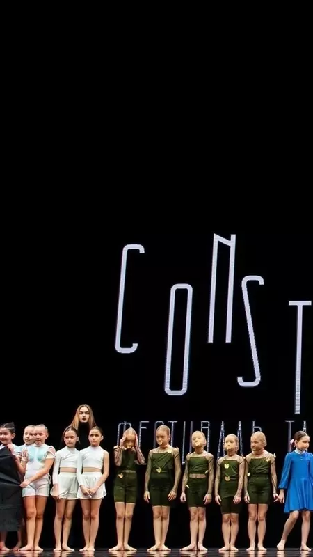 Набор детей в профессиональную школу танцев | MR KIDS в Стрельне