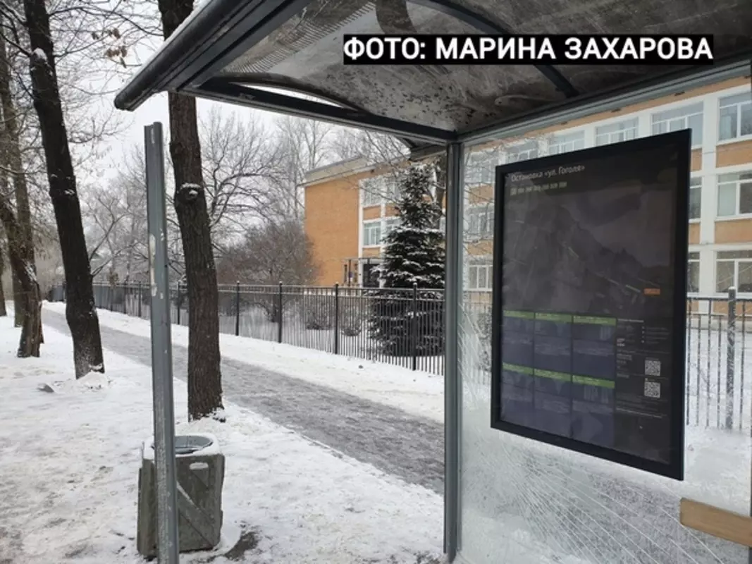 Автобусная остановка на улице Гоголя в Стрельне будет исправлена