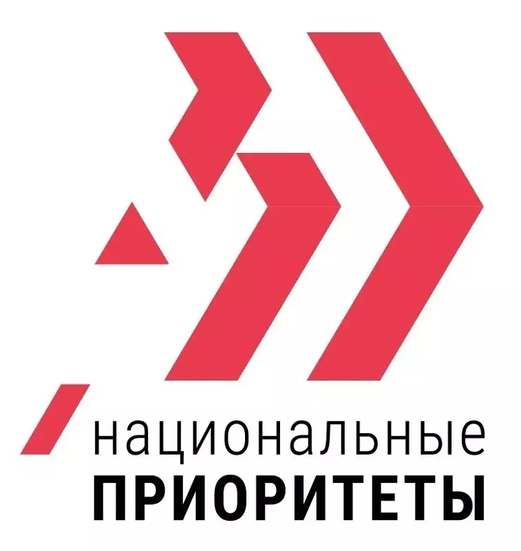 Конкурс на лучшие авторские путешествия по стране