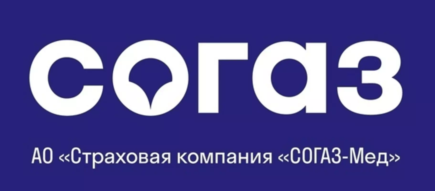 Жителям Стрельны: «Согаз мед» информирует о предупреждении и диагностике рака молочной железы