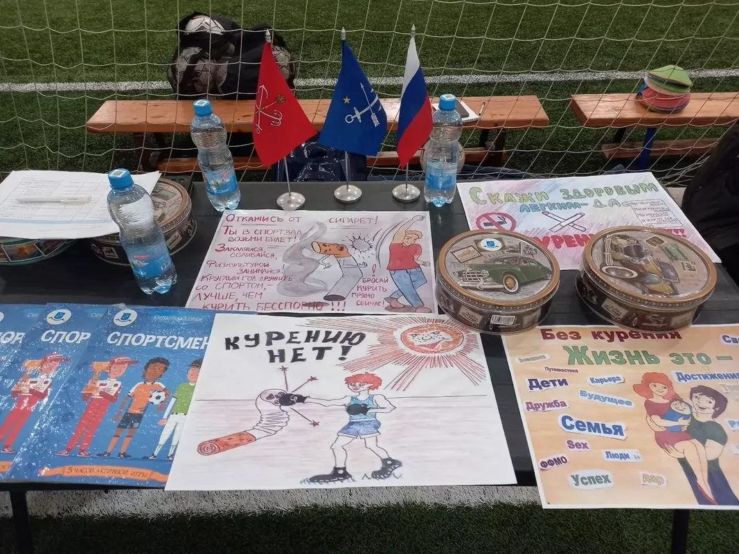 В Стрельне состоялся праздник «Спорт — норма жизни»