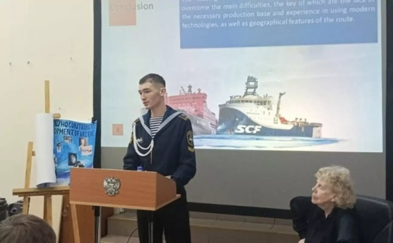 Вместе мы — Стрельна