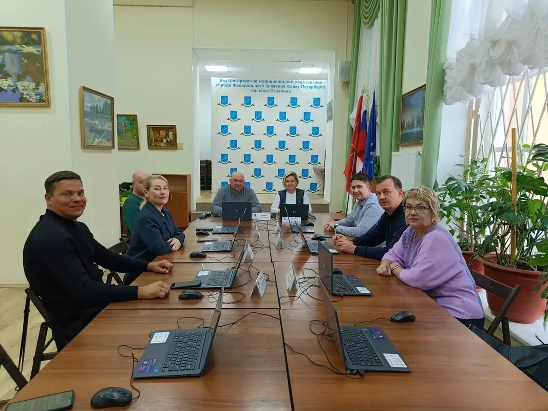 Заседание Муниципального Совета
