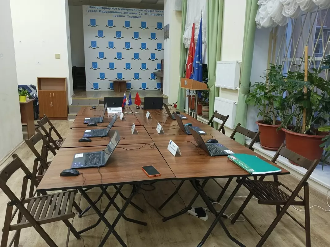 Заседание Муниципального Совета