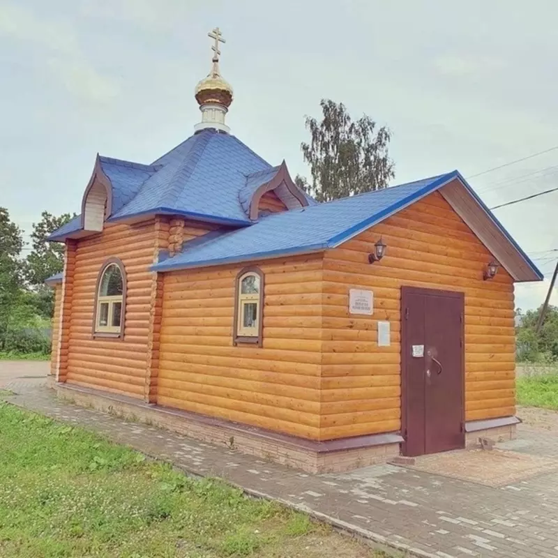 Расписание ноябрьских богослужений в стрельнинском храме