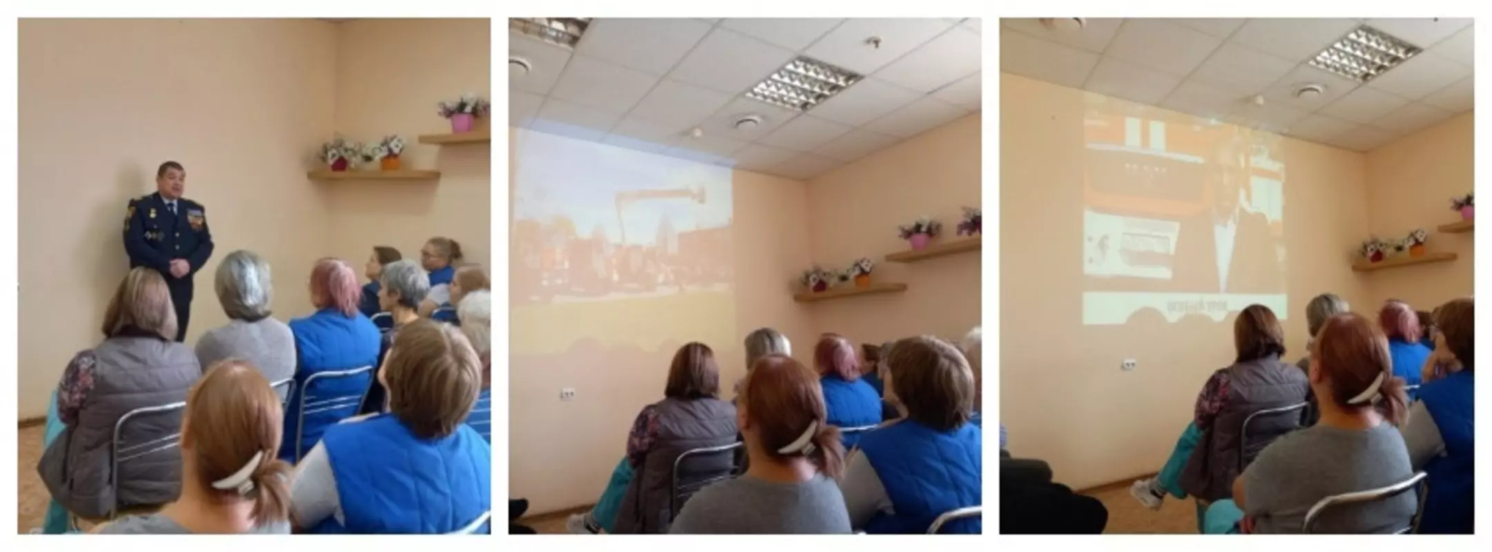 Руководство СПБ ГКУ «ПСО Петродворцового района» приняло участие в «Месячнике безопасности 2023»