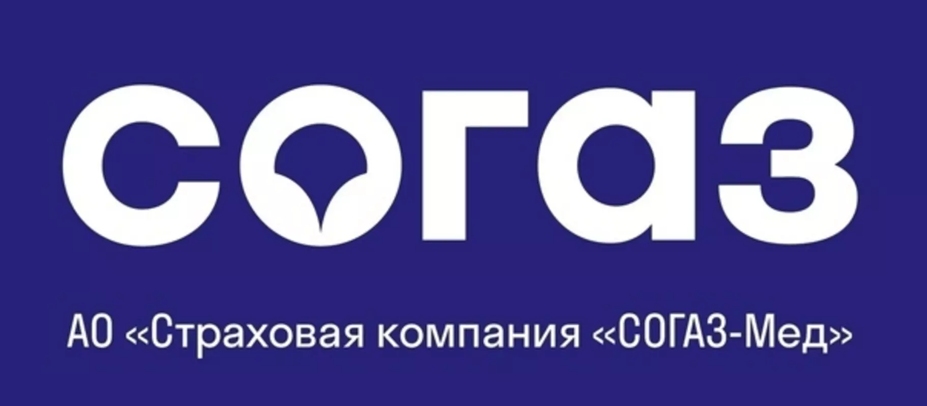 Материал «Согаз мед» о предупреждении и диагностике рака молочной железы прокомментировал депутат Елена Сергиеня