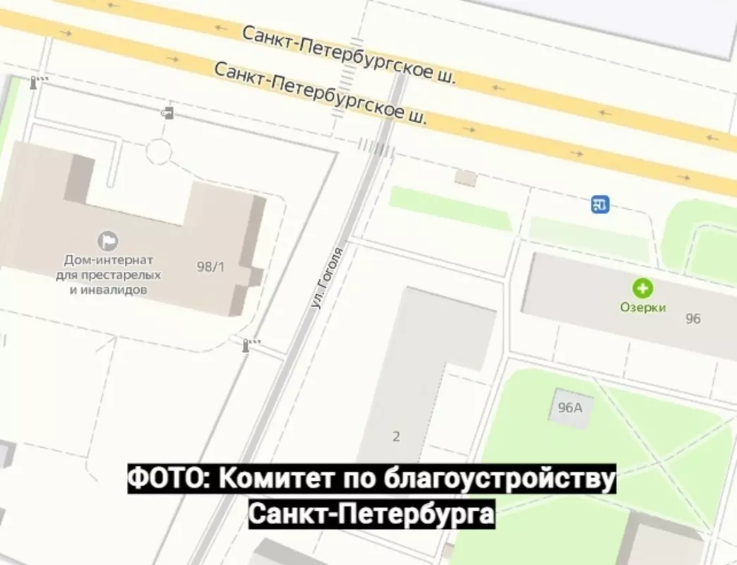 Стрельнинцы могут обратиться в комитет по благоустройству для устранения дефектов дорожного покрытия в Стрельне