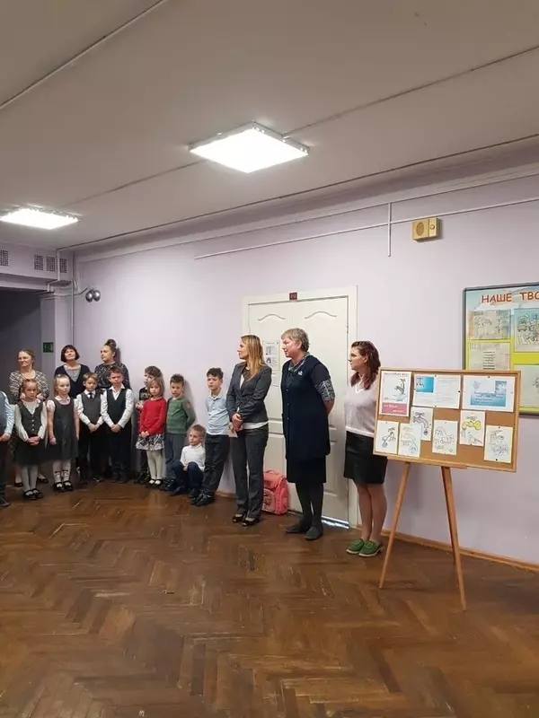Стрельнинская школа-интернат провела экологическую акцию