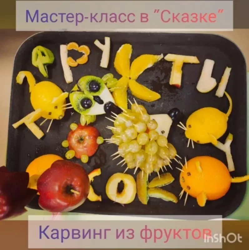 В стрельнинском детском саду № 17 прошёл мастер-класс
