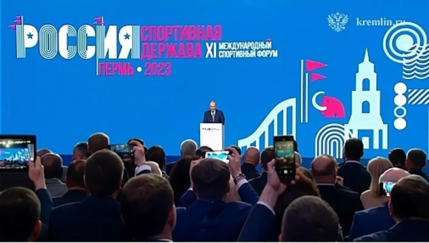 Владимир Путин принимает участие в форуме «Россия — спортивная держава». Стрельна отмечена в конкурсе на лучшую муниципальную практику в сфере физкультуры и спорта
