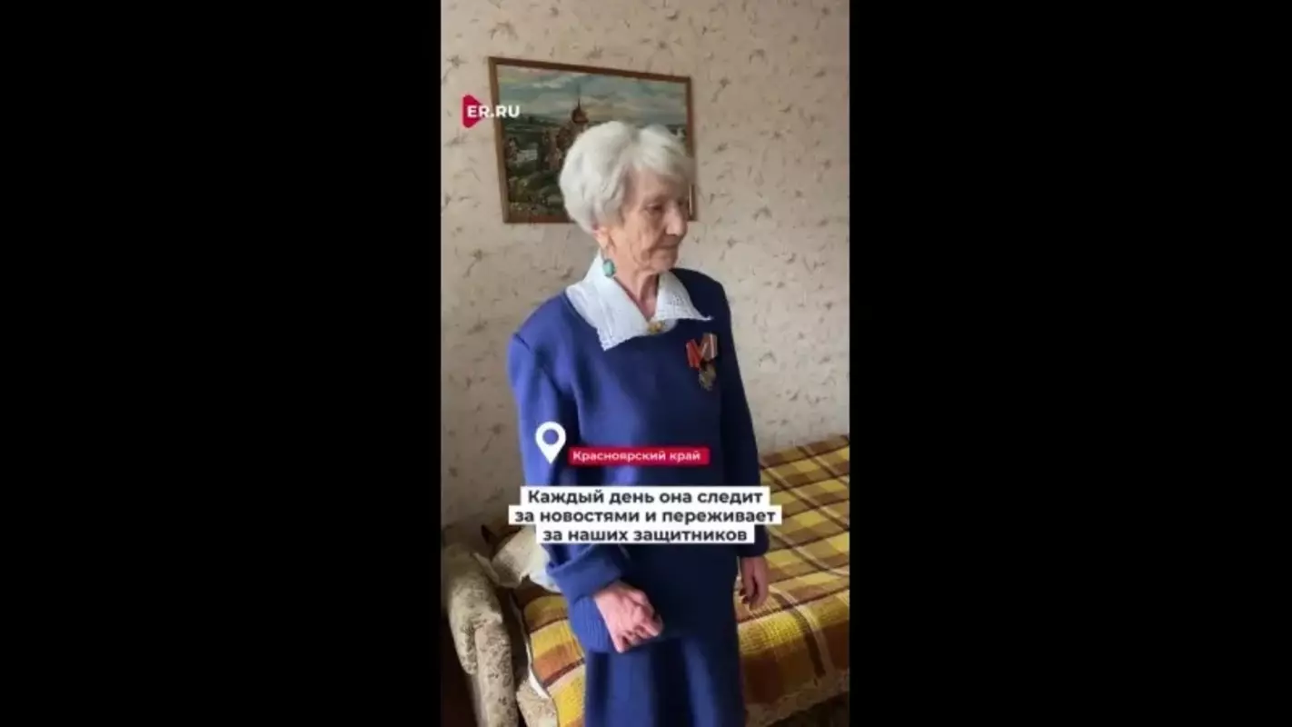 «Единая Россия» поддерживает волонтёров серебряного возраста