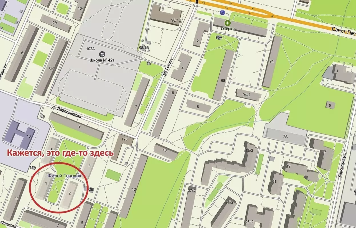 Депутат Ермоленко получил ответ по вопросу организации дома культуры в Стрельне