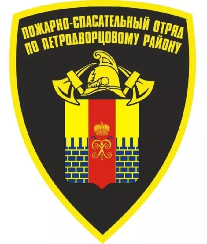 ПСО Петродворцового района предоставил сведения по пожарам в Петродворцовом районе