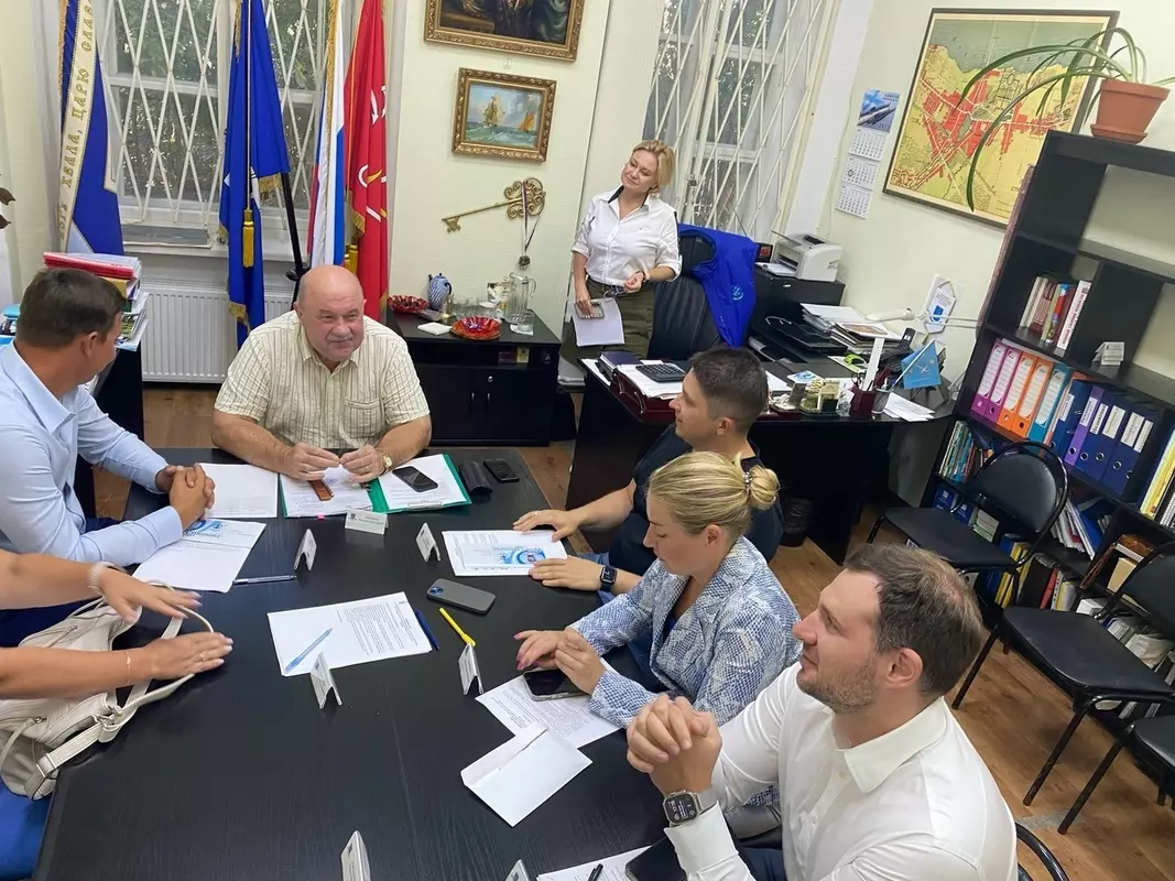 Заседание муниципального совета