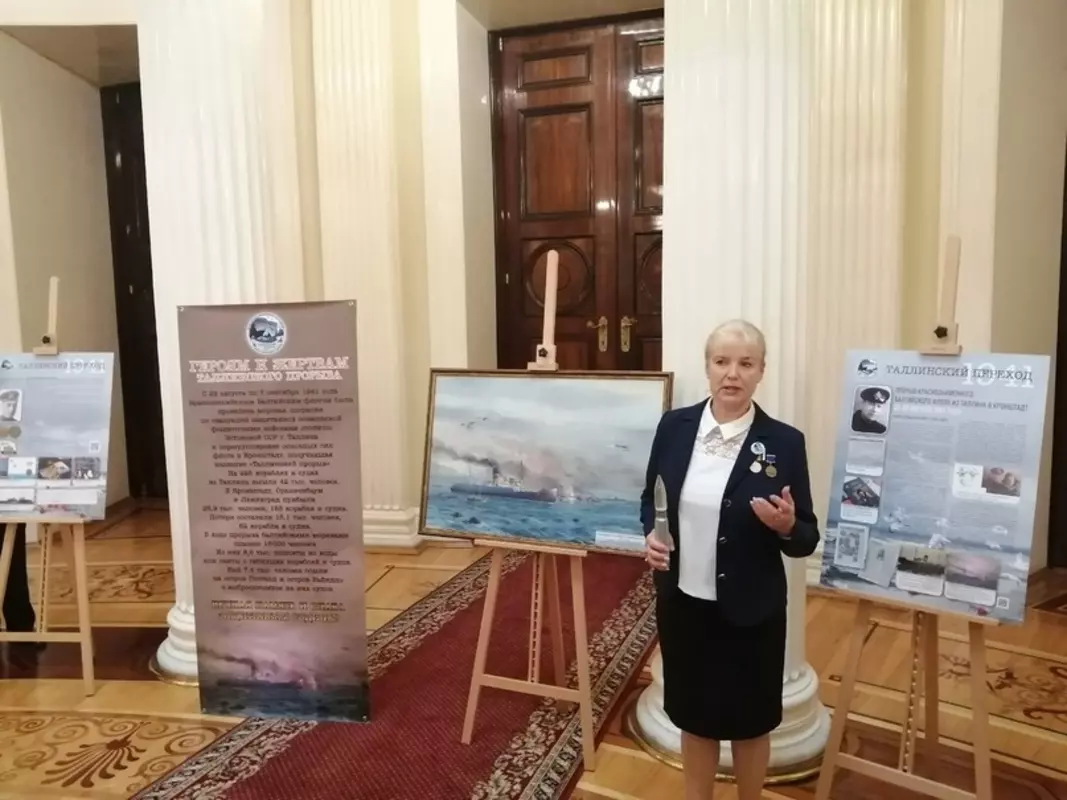 Поздравление с праздниками от Марии Инге-Вечтомовой