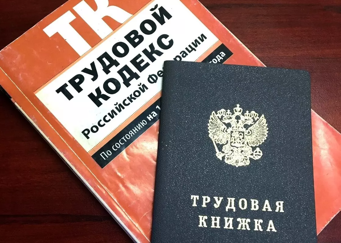 Материал прокуратуры Санкт-Петербурга о результатах проверки организации надзорной деятельности в сфере соблюдения трудовых прав процитировала депутат Лаура Макеева