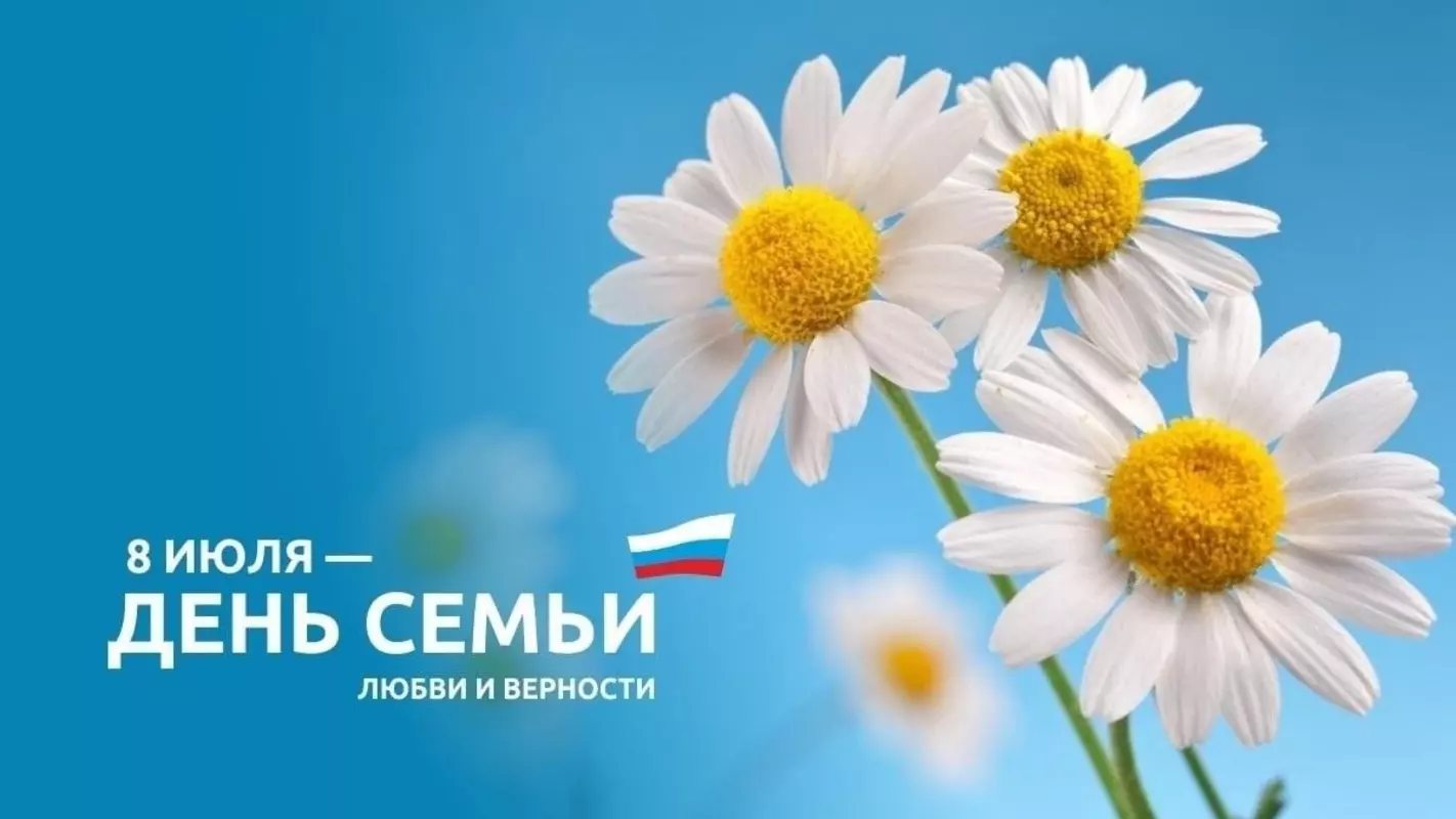 В день семьи, любви и верности стрельнинцы смогут посетить постановку «Захожское сватовство. Невестино приданое» в российском этнографическом музее — комментарий депутата МО пос. Стрельна Руслана Ермоленко