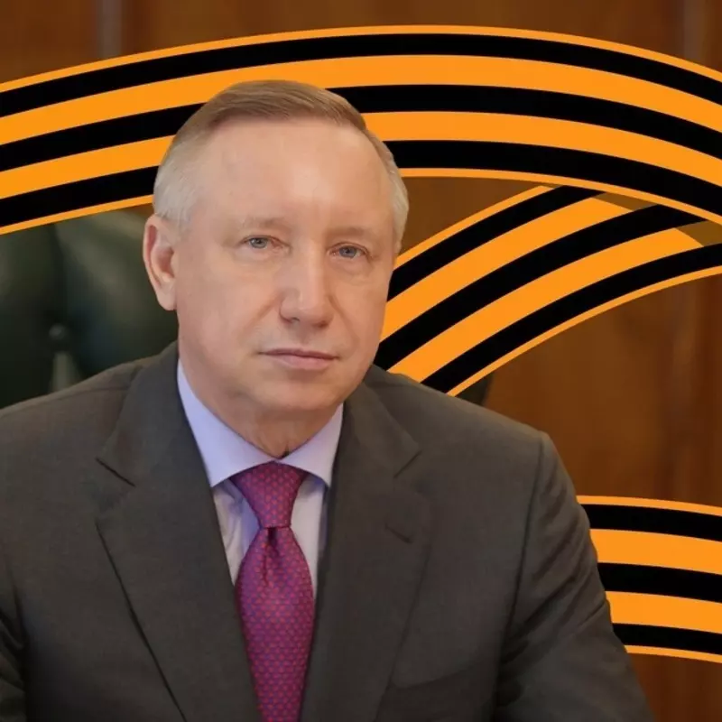 Обращение губернатора к горожанам