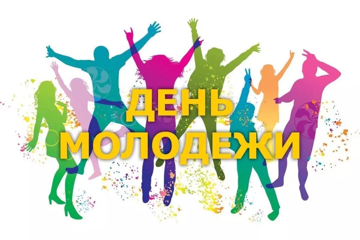 С днём молодёжи стрельнинцев поздравил председатель Законодательного собрания Санкт-Петербурга Александр Бельский