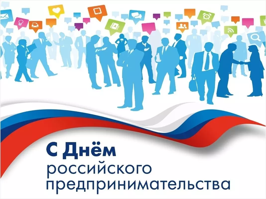 С днём российского предпринимательства стрельнинцев поздравила депутат Лаура Макеева
