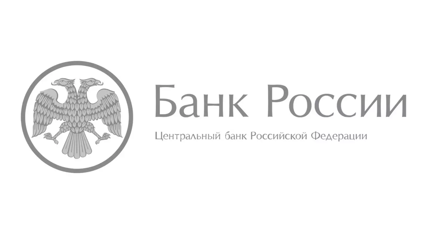 Банк России информирует: объем средств на вкладах и счетах петербуржцев растет второй месяц подряд — комментарий депутата Елены Сергиени