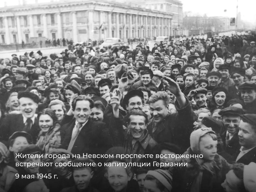 Поздравление губернатора Александра Беглова с Днем Победы