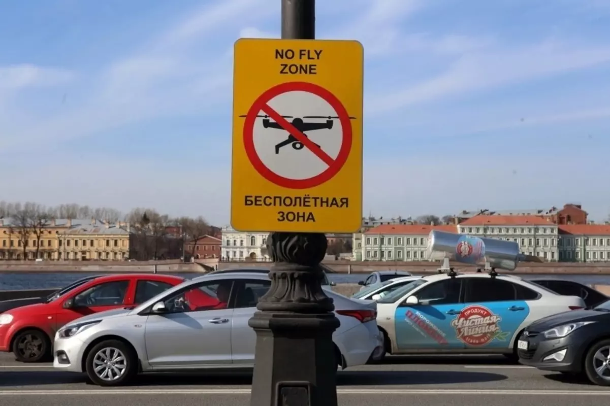 О запрете на все коммерческие и частные запуски беспилотников и коптеров рассказала депутат МО  пос. Стрельна Лаура Макеева