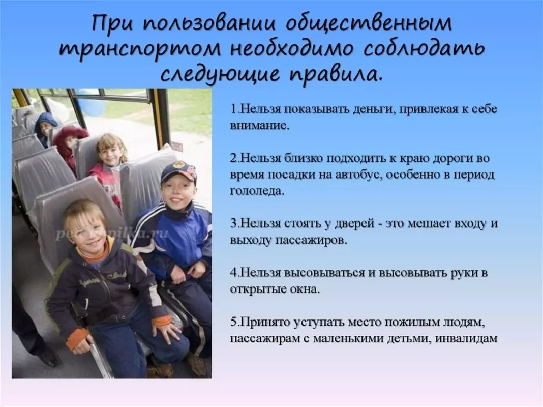 ПСО Петродворцового района напоминает стрельнинцам о безопасности в общественном транспорте. Комментирует депутат Елена Сергиеня