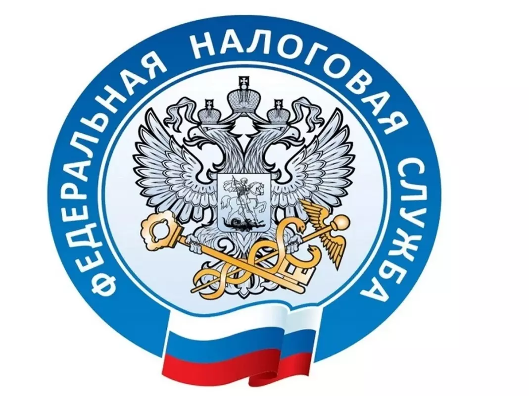 Сообщить о несогласии с сальдо ЕНС можно при помощи сервиса ФНС России – предлагает депутат Руслан Ермоленко