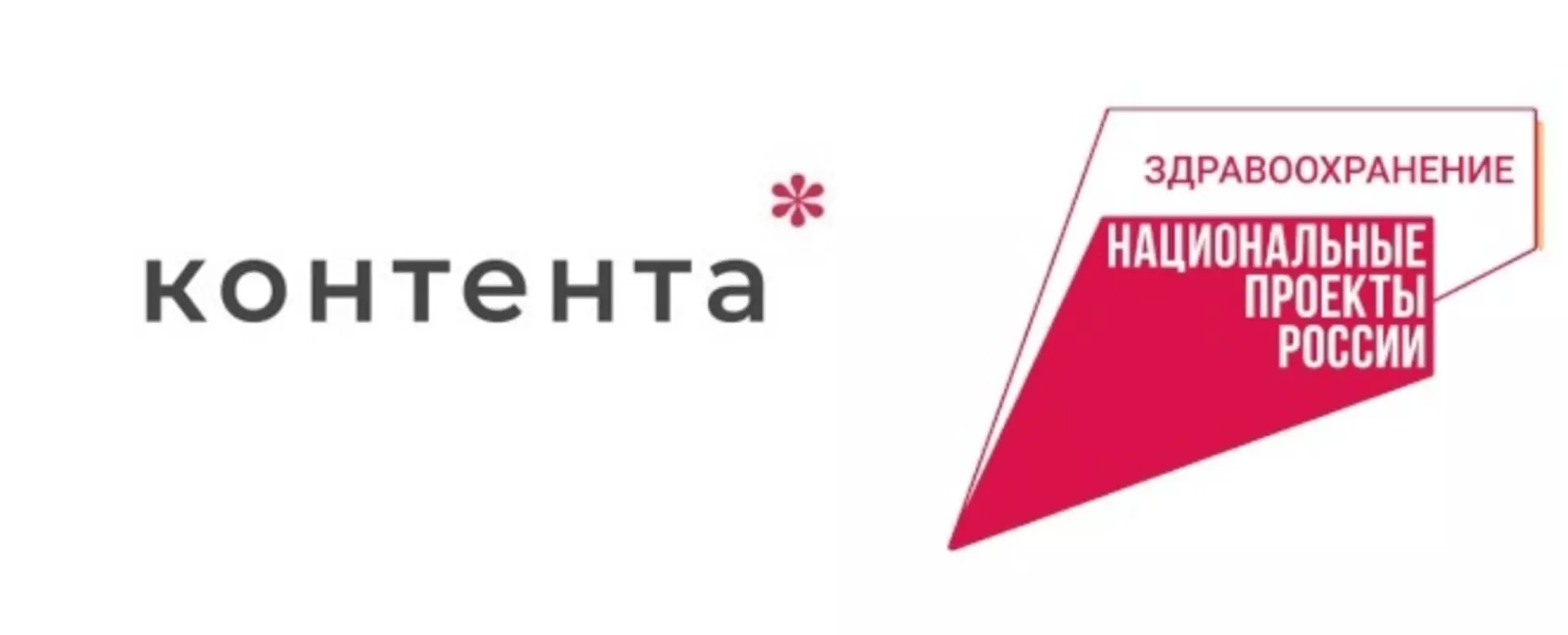 Принять участие во Всероссийском диктанте стрельнинцам предлагает почётный житель пос. Стрельна Владимир Солодков