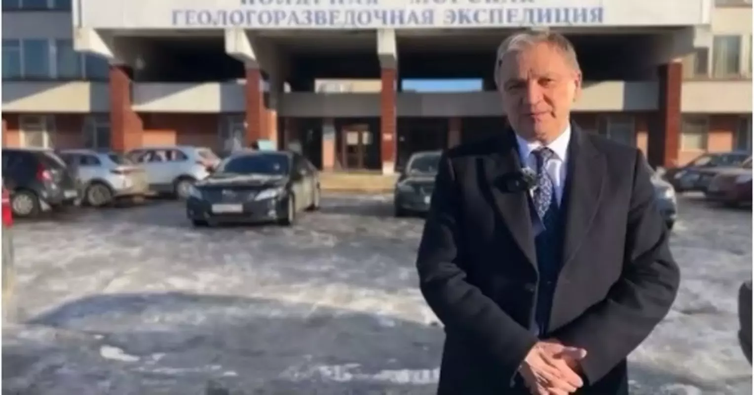 С днём геолога поздравляет депутат Михаил Барышников
