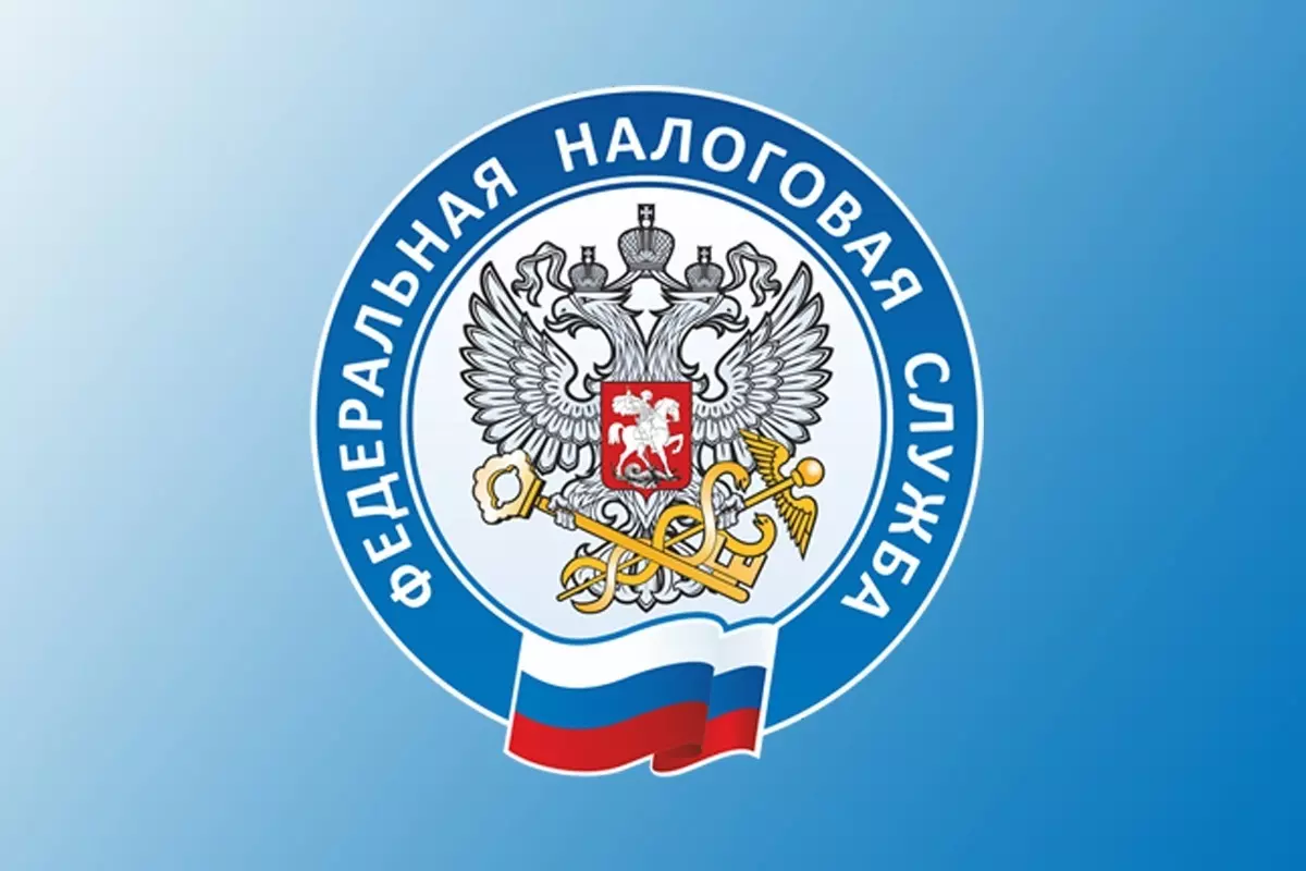 О правилах возврата переплаты по налогам сообщили в ФНС России — депутат МО пос. Стрельна Руслан Ермоленко