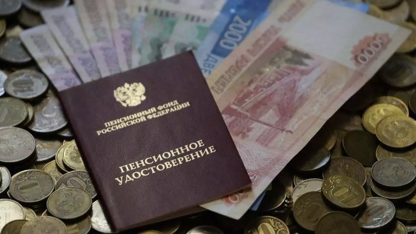 Законопроект об исключительном праве «Почты России» доставлять пенсии, выплачиваемые наличными средствами, прокомментировала депутат Лаура Макеева