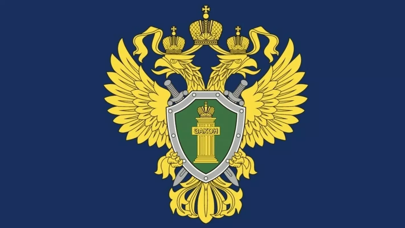 Информацию прокуратуры Петродворцового района прокомментировал депутат Руслан Ермоленко