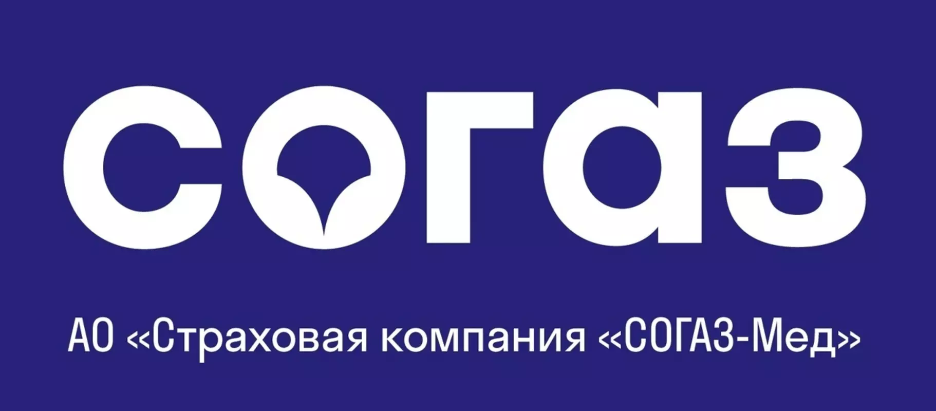 Статью «Согаз-мед» о страховых представителях процитировал депутат Михаил Калинин