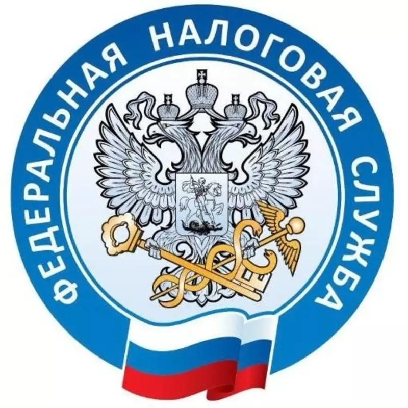 Об особенностях налогообложения доходов физических лиц от продажи имущества сообщили в ФНС, это прокомментировала депутат Елена Сергиеня
