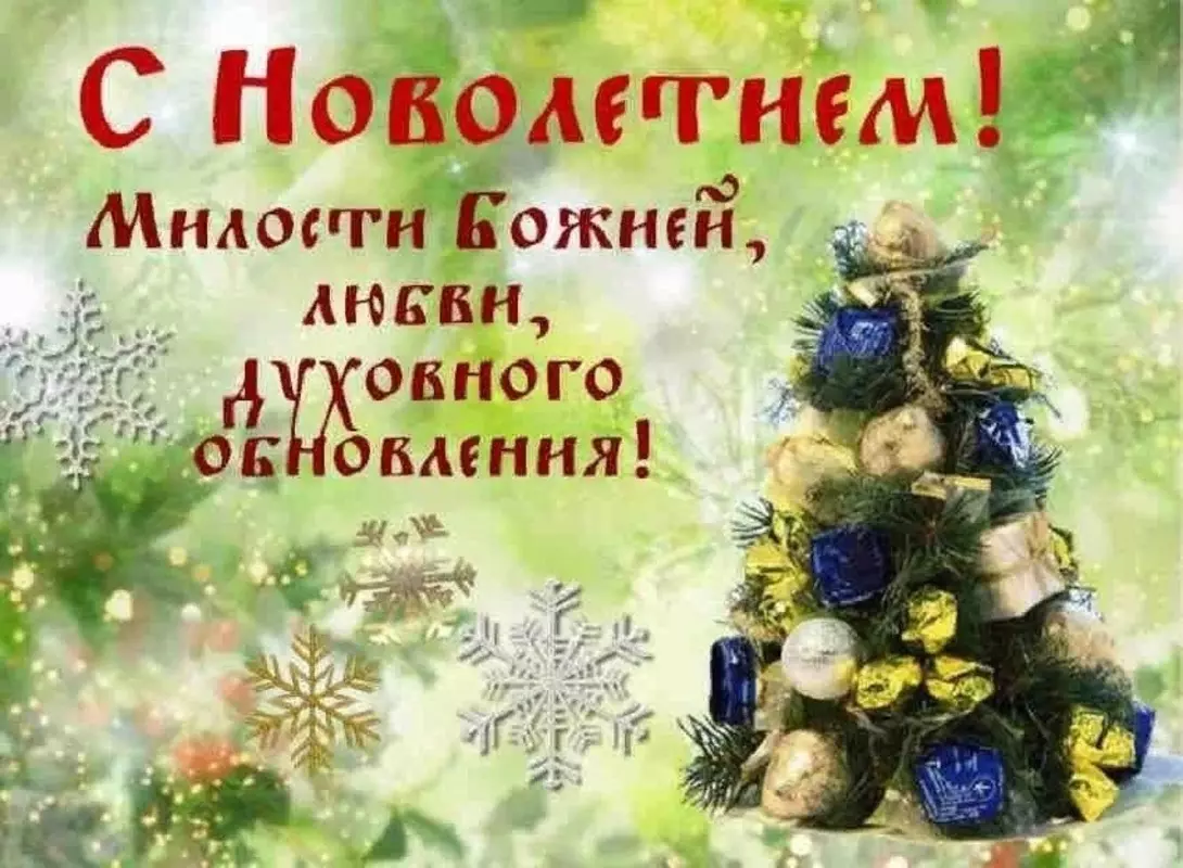 Инициативу жительницы Стрельны Ольги Славен, рассказать рождественскую сказку, поддержала депутат Лаура Макеева