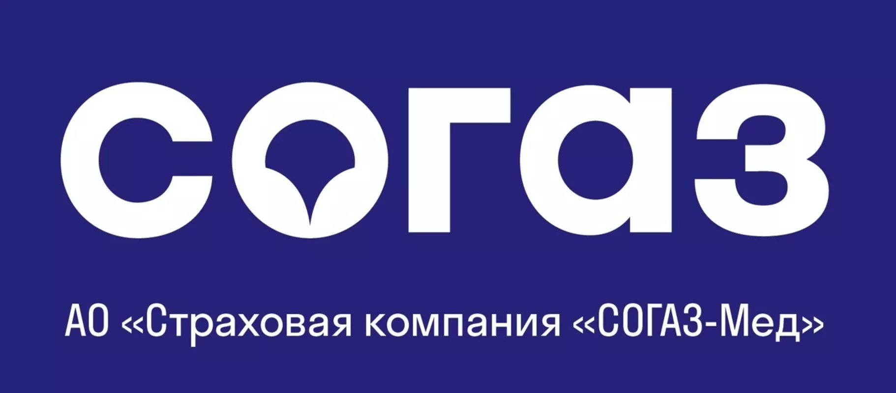 О профилактике вирусных гепатитов рассказали «Согаз-мед» и депутат Михаил Калинин