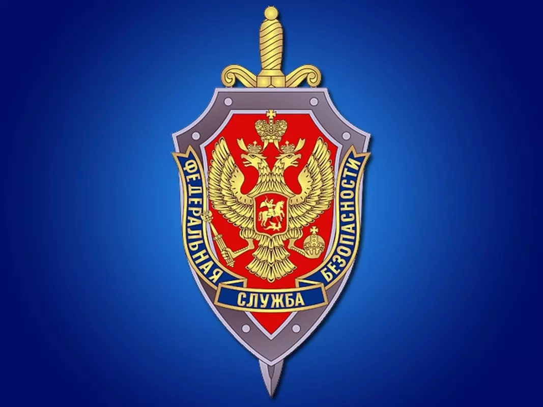 С Днём работника органов безопасности Российской Федерации стрельнинцев поздравил депутат Михаил Калинин