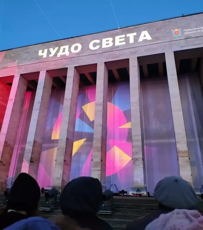 Депутат Артём Иванов рекомендует стрельницам бесплатно посетить фестиваль «Чудо света»