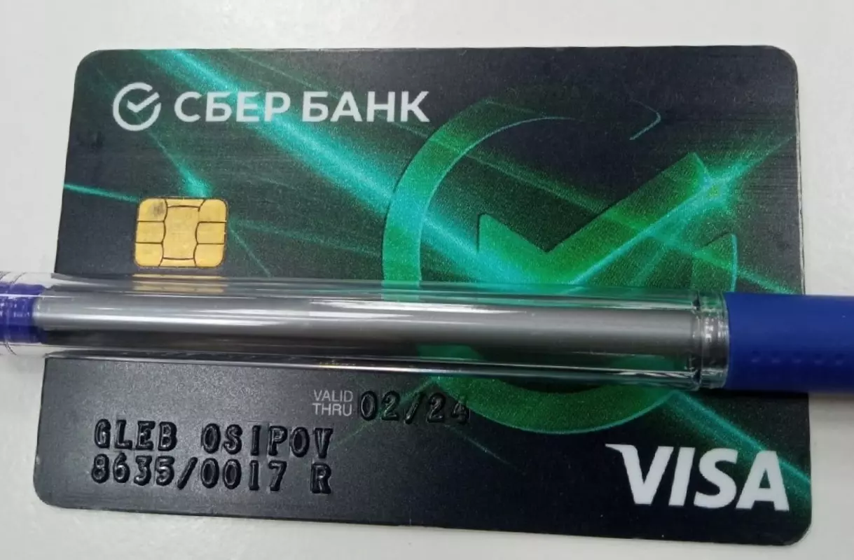Потеряшки в Стрельне