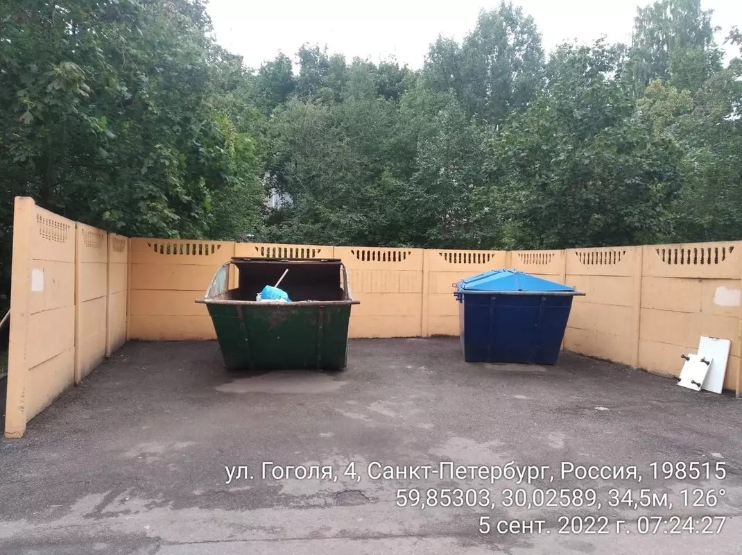 Дневник благоустройства Стрельны от 02.09.2022