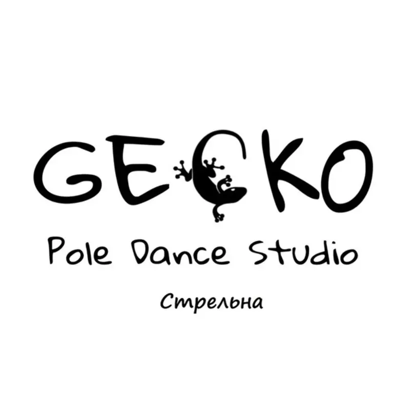 Есть в Стрельне: студия GECKO