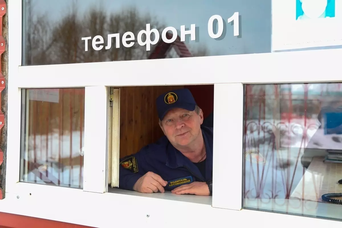 Сводка стрельнинского пожарно-спасательного отряда
