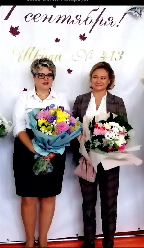 Глава администрации МО пос. Стрельна Ирина Алексеевна Климачева поздравила директоров школ с началом учебного года