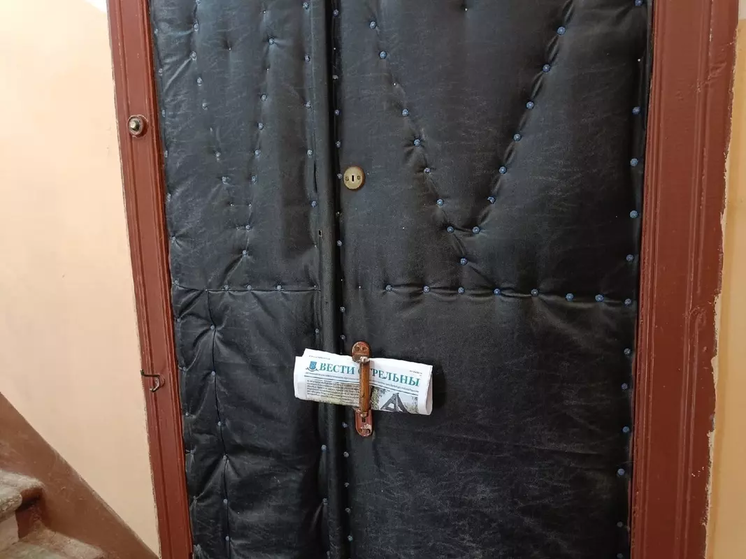 Стрельне нужны добровольцы для распространения газеты «Вести Стрельны» по частному сектору
