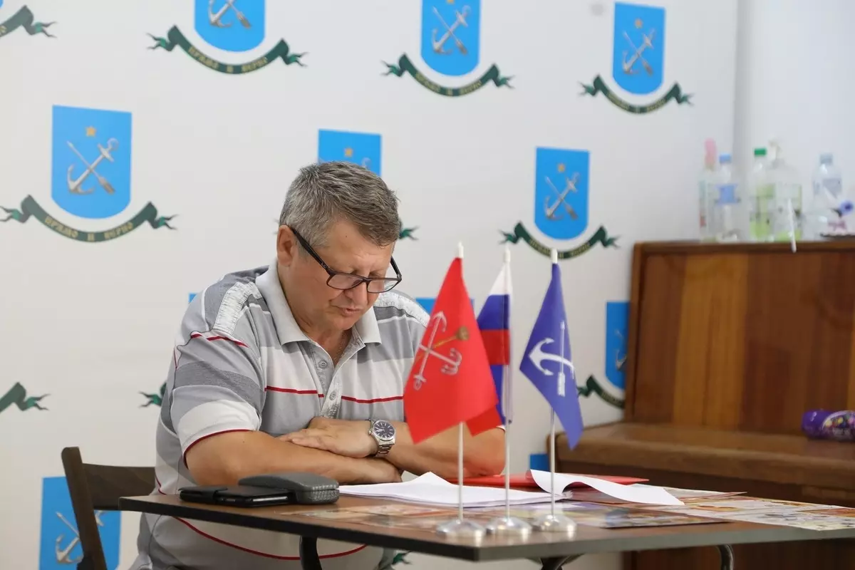 Муниципалитет организовал лекцию №8 по  ГО и ЧС онлайн