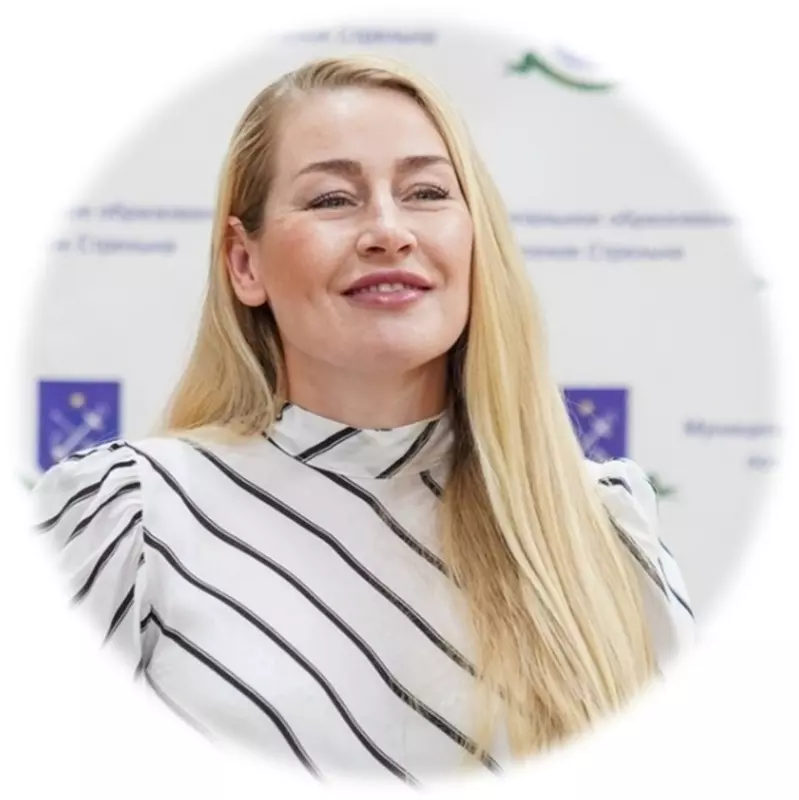 12 декабря - день Конституции