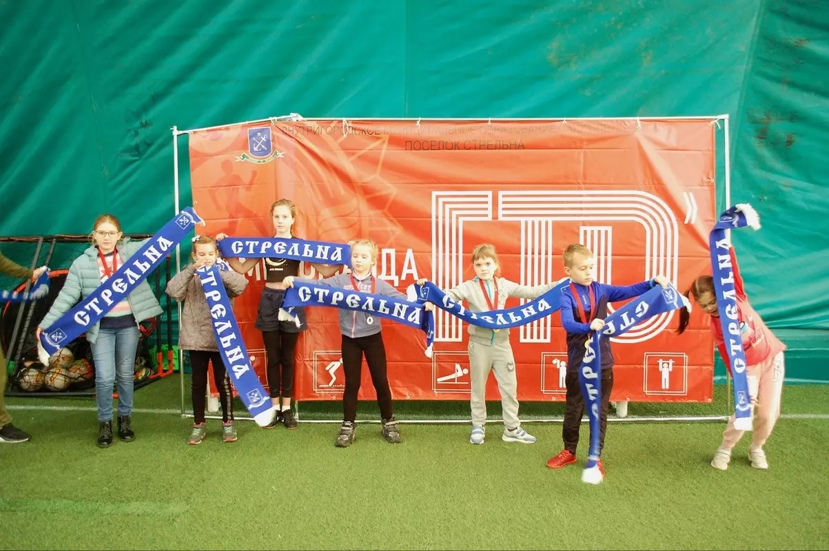 Муниципалитет организовал праздник «Мы команда ГТО»